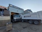 Nuhsan Tipper and Trailer (Ankara Province, Yenimahalle, Ostim OSB Neighborhood, 1175th Avenue, 13) ، ورشة لتصليح السيارات