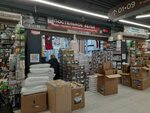 Tivolyo (Moscow, MKAD, 14th kilometre, 2с1), bedding shop