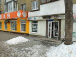 Апартаменты на Невьянском (Nev'yanskii Lane, 1), hotel