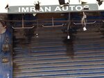 Imran (Rambagh Quarter, 124), auto parts and auto goods store