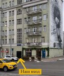 Ptichkaroom (Narodnaya Street, 4с1), clothing store