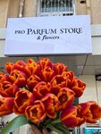 Rang-barang (Taras Shevchenko Street, 24), flower shop