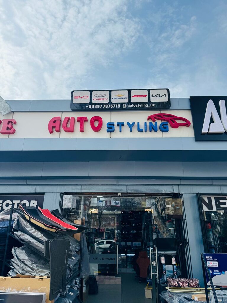 Car service, auto repair Autostyling, Tashkent, photo