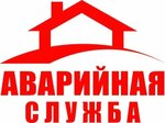 ТСЖ УК Факел (Vokzalnaya Street, 61к1), municipal housing authority
