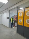 Спецэкипировка (Stakhanovskaya Street, 45А), workwear