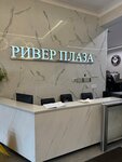 Бухуслуги. про (Varshavskoye Highway, 35с1), accountants