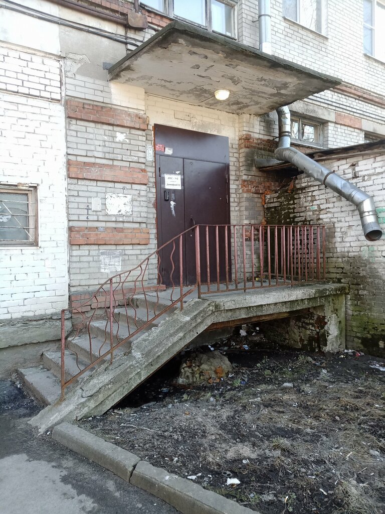 Municipal housing authority Жилкомсервис № 2 Красносельского района, Krasnoye Selo, photo