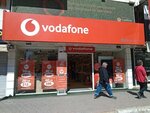 Vodafone Dünya Teknoloji (Antalya, Muratpaşa, Kızılsaray Mah., 78. Sok., 13 A), mobile phone store