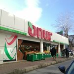 Onur Market (İstanbul, Fatih, Akşemsettin Mah., Hakperest Sok., 11A) ، سوبر ماركت
