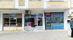 Gönül Bayan Terzisi (Konya, Selçuklu, Millet Cad., 39B) ، محل خياطة