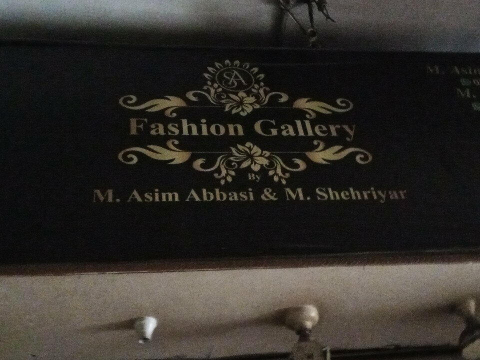 Clothing store Fashion gallery, Karachi, photo