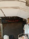 Saffroon (Tahir Akakhail Road, 156Q), clothing store