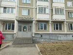 Massazhny Tonus Klub (Kremenchugskaya Street, 3к4) ، صالون تدليك