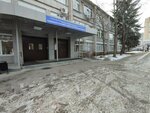 Городская клиническая больница № 6, физиотерапевтическое отделение (Ordzhonikidze Street, 36), department of the hospital