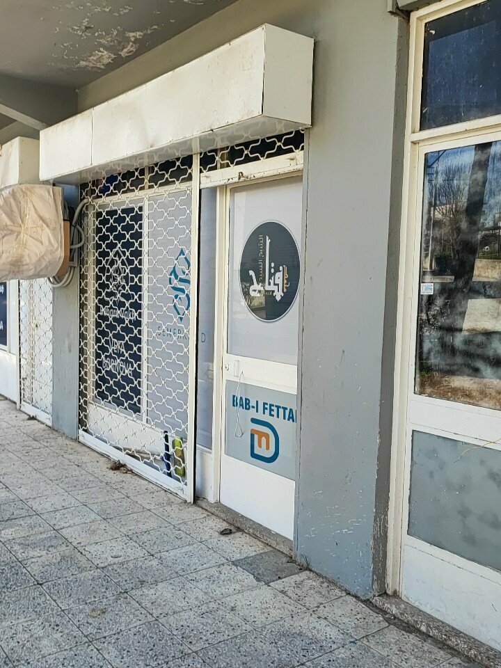 Public fund Vefa Foundation Semerkand Foundation, Izmir, photo