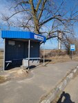 Krugliak (Minskaja region, N-9034), public transport stop