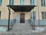 Upravlyayushchaya kompaniya Remstroyservis (Marata Street, 172), servicio comunal
