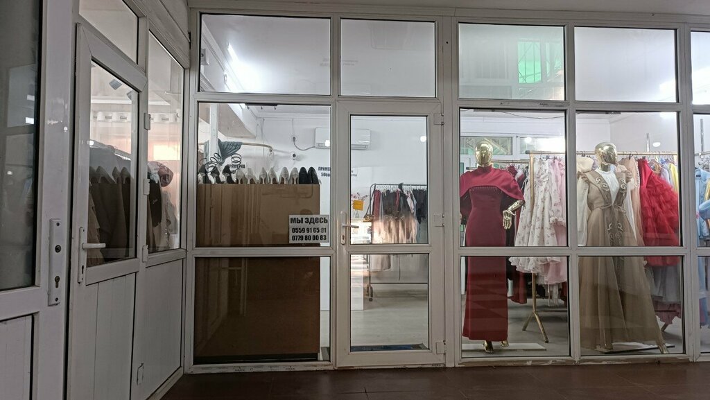 Evening dresses salon Прокат платьев, Osh, photo