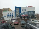 Кибернет (Vakhitova Avenue, 9А), it company