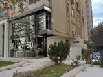 Maison D'Istanbul (Istanbul, Kadikoy, Operator Cemil Topuzlu Avenue, 18) ، مكتب مهندس معماري