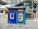 Vakifbank (Istanbul, Eski Edirne Asfalti Avenue, 1/10), cajero automático
