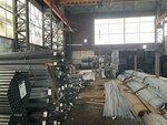 Арматекс (Rodiny Street, 2), metal laminado