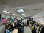 Toxik Base (1st Basmanny Lane, 2/25), second-hand shop