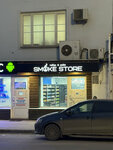 Smoke Store (Revolyutsii Square, 4), vape shop