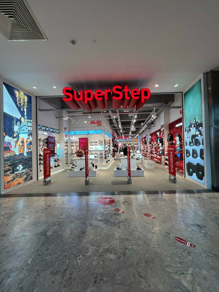 Shoe store SuperStep, Tarsus, photo