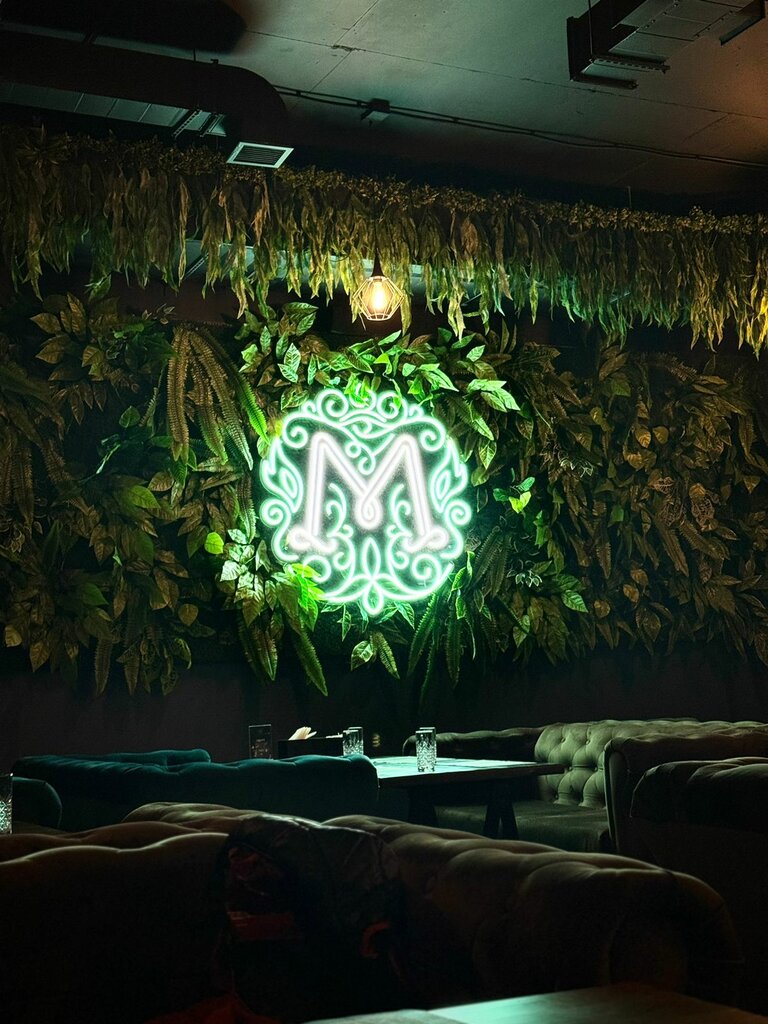 Hookah lounge Myata Lounge, Astana, photo