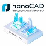 CSoft (Novgorodskaya Street, 23), software companies