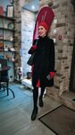 Bonaman (3rd Tverskaya-Yamskaya Street, 42/8), travel agency