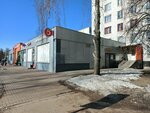 Venetsiya (Moskovskiy Avenue, 107), sauna