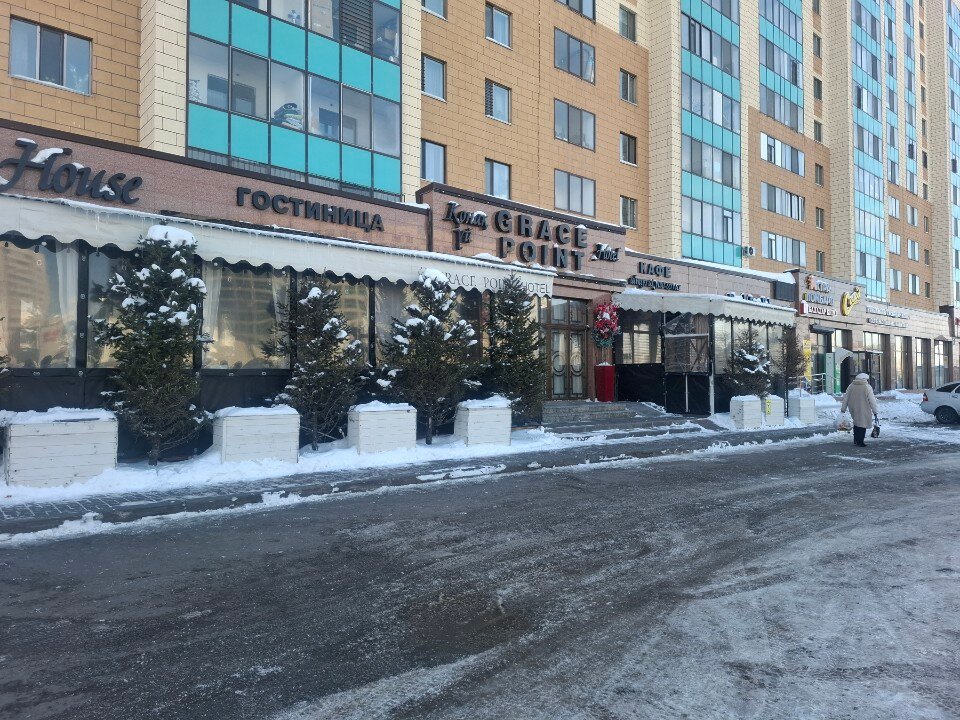 Фото Grace Point