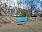 City polyclinic № 109, trauma center (Grayvoronovskaya Street, 18к1), injury care center