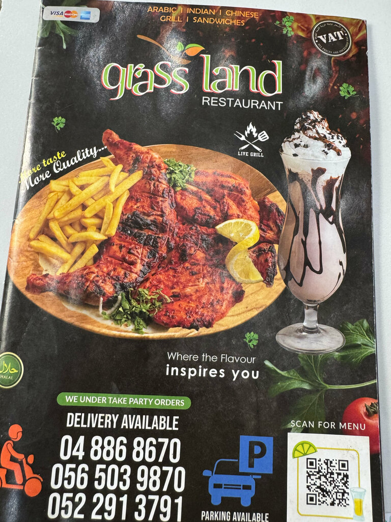 Restaurant Grass Land, Dubai, photo