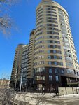 Kosm. Hudyakova (Rabochaya Street, 7), cosmetology