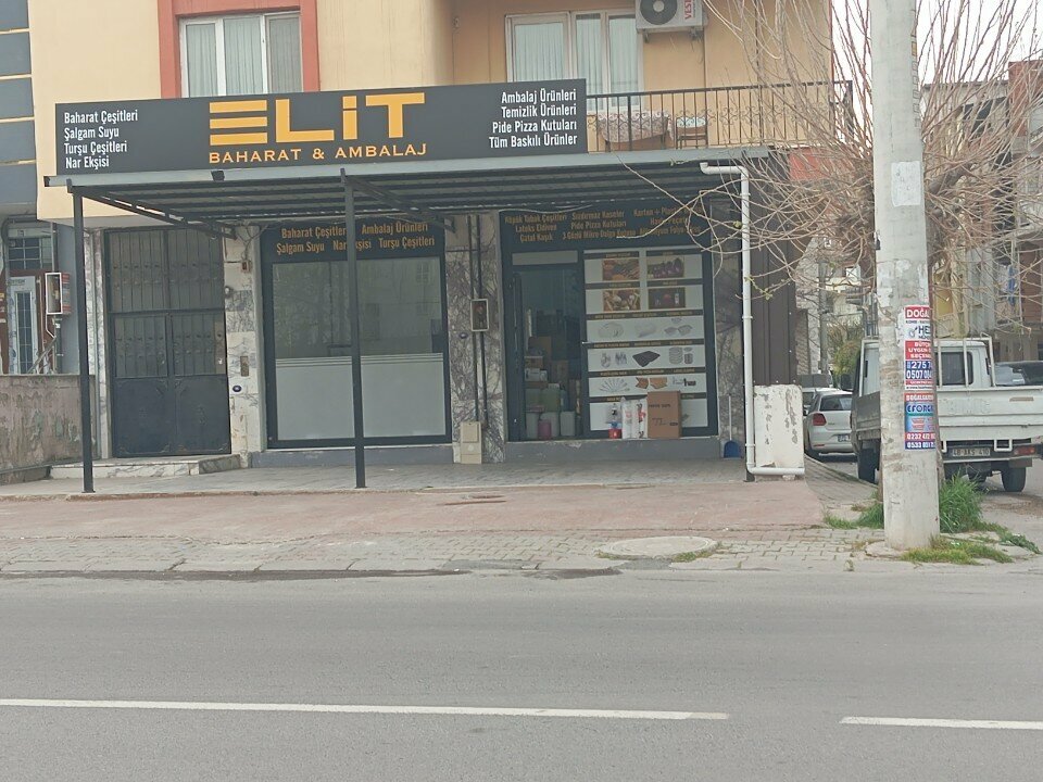 Packing and packaging equipment Elite Spice Packaging, Izmir, photo