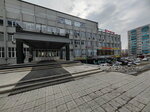 Sibirsky tsentr nedvizhimosti i prava (Nemirovicha-Danchenko Street, 122), servicios legales