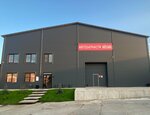 Rossko (1-ya Novoprotochnaya ulitsa, 1/1), auto parts and auto goods store