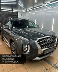 Ads Studio (Strany Sovetov Street, 7Б), auto acoustics