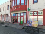 Сова-сова (Zheleznodorozhnaya Street, 7В), tomografía computarizada