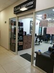 Lucky Day (Izmaylovskiy Avenue, 12), beauty salon