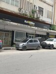 Programa de Afiliados Kussumba Marketplace (Луанда, улица Раинья Гинга), рекламное агентство в Луанде