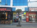 Turk Telekom Vefa Technology (Istanbul, Bagcilar, Hurriyet Neighborhood, Menderes Avenue, 2), mobile network operator