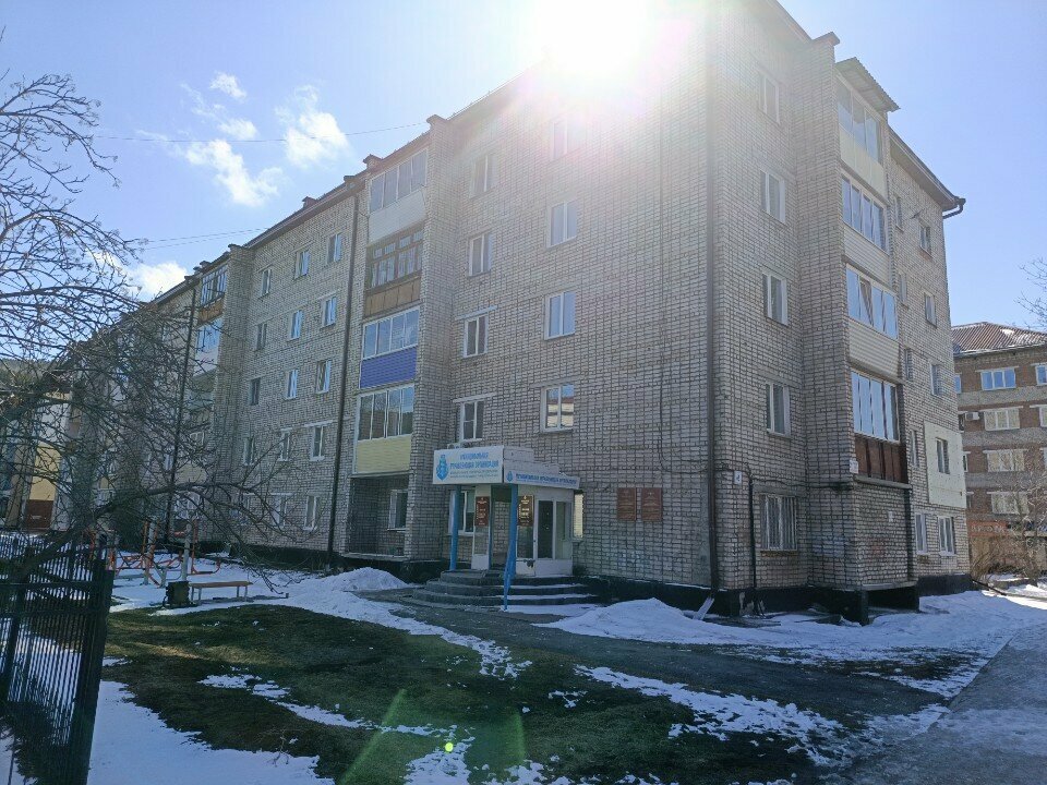 Municipal housing authority Муниципальная управляющая организация, Gorno‑Altaysk, photo