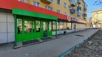 5Post (Sheremetevskiy Avenue, 117), parcel automat