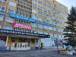 Dreams Beauty Space (Turkestanskaya ulitsa, 5) ، صالون العناية بالأظافر