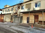 Ромек (Malysheva Street, 145АФ), equipos de elevación