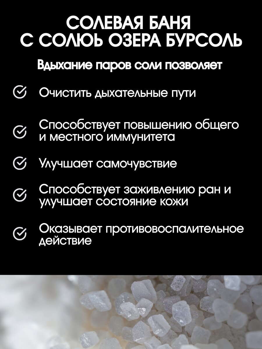 Фото Алтион